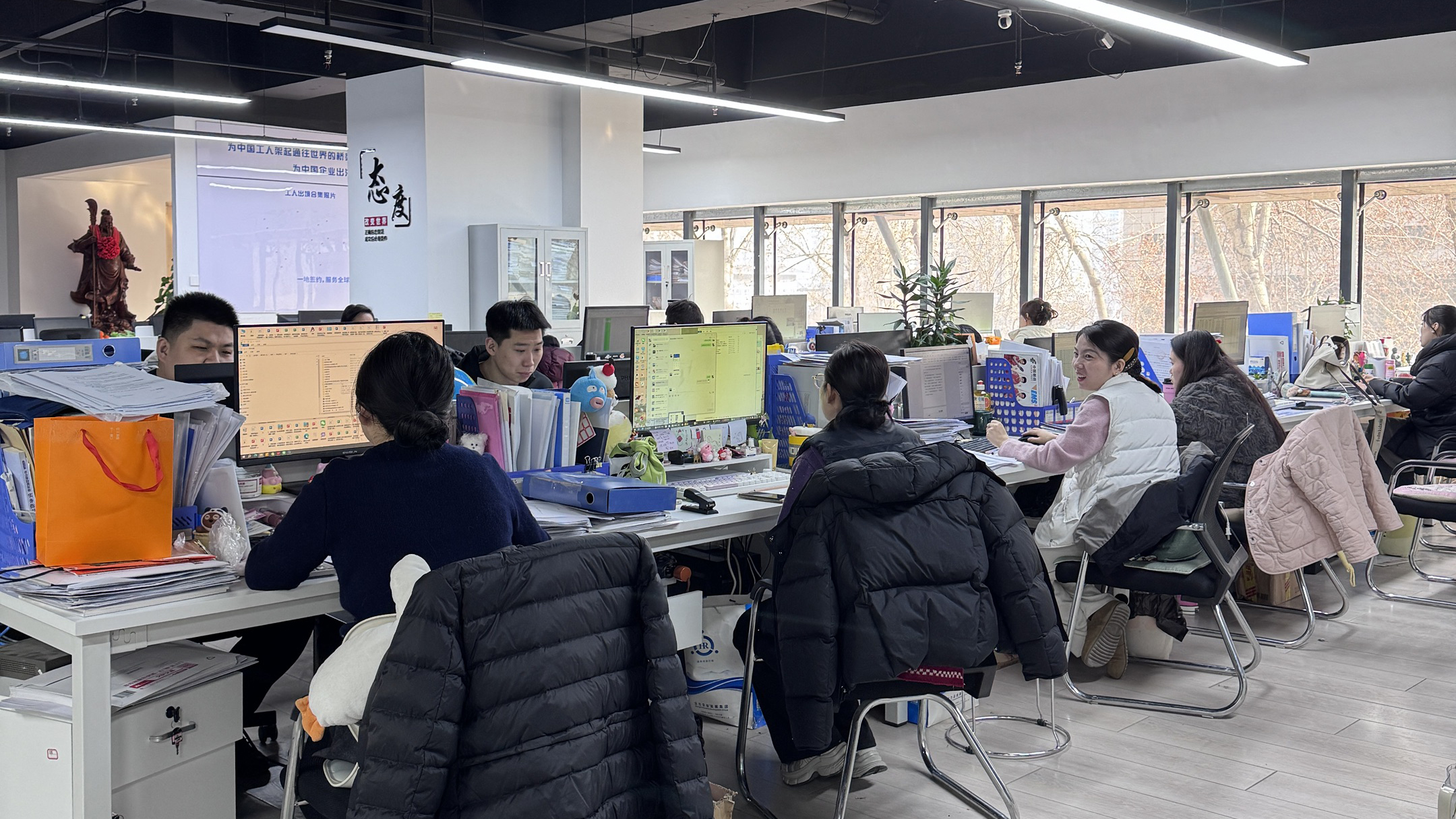 益工保人力资源·彬州站